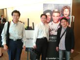 Japan Invisalign Forum 2017 Japan Invisalign Forum 2017
